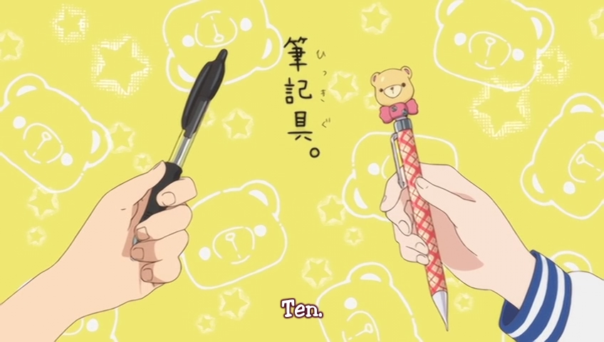 Nagareboshi Lens (Lateralus-Manga, Nijiiro Fansub)